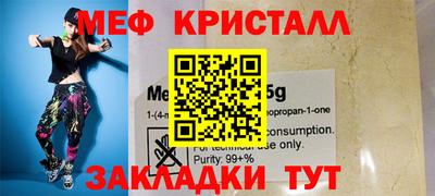 ГАЛЛЮЦИНОГЕННЫЕ ГРИБЫ Донецк
