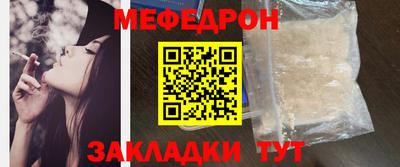 герыч Дубна