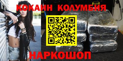герыч Дубна