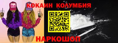 mdma Донской