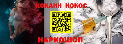 герыч Дубна