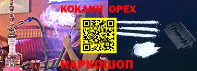 герыч Дубна