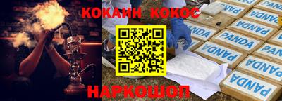mdma Донской