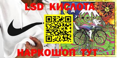 mdma Донской