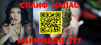 ГАЛЛЮЦИНОГЕННЫЕ ГРИБЫ Донецк