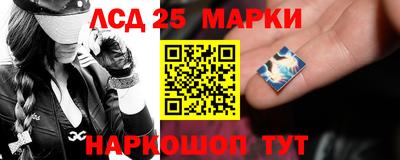 mdma Донской