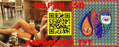 mdma Донской