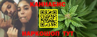ГАЛЛЮЦИНОГЕННЫЕ ГРИБЫ Донецк