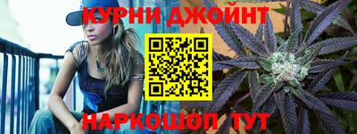 ГАЛЛЮЦИНОГЕННЫЕ ГРИБЫ Донецк
