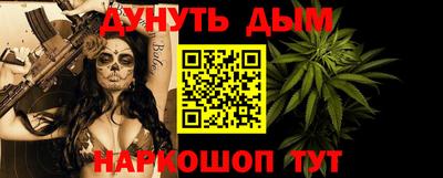 герыч Дубна