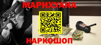 герыч Дубна