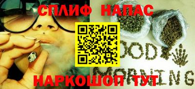 ГАЛЛЮЦИНОГЕННЫЕ ГРИБЫ Донецк