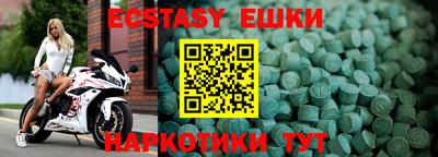 герыч Дубна