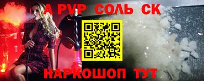 mdma Донской