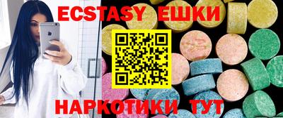 mdma Донской