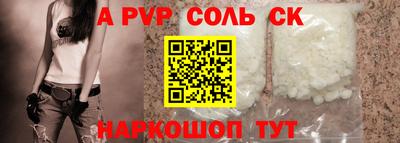 герыч Дубна