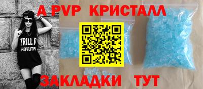 герыч Дубна