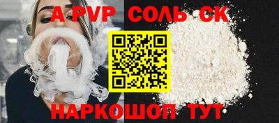 mdma Донской