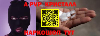 MDMA Котовск