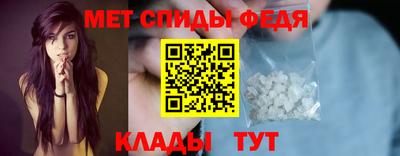 mdma Донской