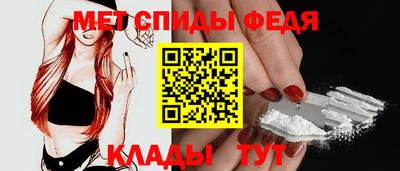 герыч Дубна