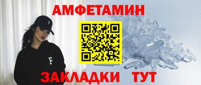 ГАЛЛЮЦИНОГЕННЫЕ ГРИБЫ Донецк