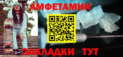 mdma Донской