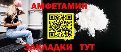 mdma Донской