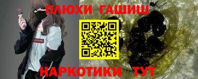 герыч Дубна
