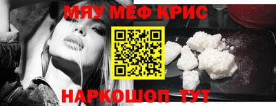 ГАЛЛЮЦИНОГЕННЫЕ ГРИБЫ Донецк