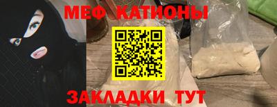 ГАЛЛЮЦИНОГЕННЫЕ ГРИБЫ Донецк