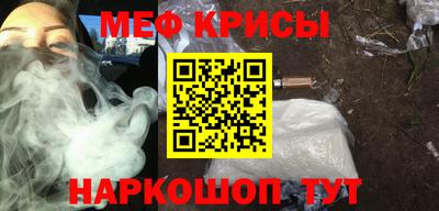экстази Усть-Джегута