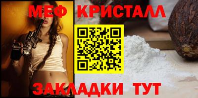 mdma Донской